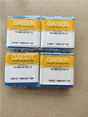 供应HELLER MKIII热风马达CBM-9230CP6383,T.P 590551