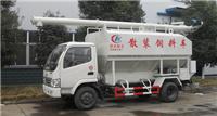 供应小型散装饲料运输车