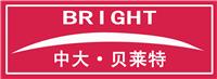 程控自动水洗压滤机厂家价格 山东中大贝莱特压滤机