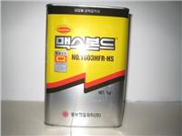东部化学1603黄胶 MAXBOND1603胶 UL黄胶 电子五金粘接用胶