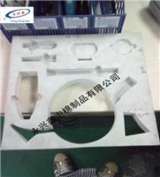 EVA雕刻 EVA防震包装 EVA雕刻内衬
