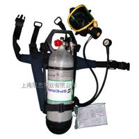 供应巴固 SCBA205 C850正压式空气呼吸器 霍尼韦尔自给式空气呼吸器