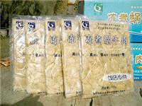供应：煮冻蜗牛肉