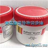 亚米茄润滑油 OMEGA73开放式齿轮油脂