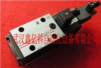 供应HR-014现货ATOS原装正品