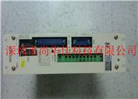 现货供应FUJI CP642 Z轴驱动器DR2-04ACY9