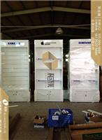 福清苹果层板木质配件柜