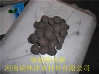 诸暨市铁碳微电解价格+绍兴县铁碳微电解厂家