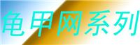 复合陶瓷耐磨弯头 陶瓷复合耐磨弯头 四川耐磨弯头 重庆陶瓷耐磨复合弯头