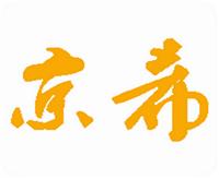 箱包填充袋、纸箱内部空间填充袋、空气袋
