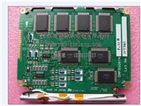 DMF-50081---5.1英寸320240
