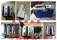 大量供应南京贝加莱8V1045.00-2伺服器维修