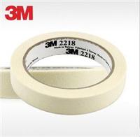 特价3M5413 3M5419 3M5590H 3MSJ5808
