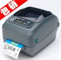 斑马Zebra GX430t高性价比条码打印机