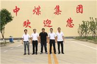 板式橡胶支座