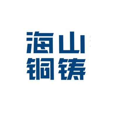圆锥破铜套 高铅耐磨材质