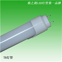 新品上市 led雷达感应日光灯 t8单管日光灯 1.2米12w