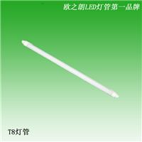 车库**LED雷达感应灯管 T80.9米12W **节能