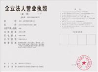 南宁环氧修补砂浆耐酸碱耐腐蚀