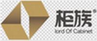 重庆三星铁质烤漆手机柜台销售、批发，高档烤一漆流品质
