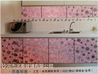 橱柜门玻璃直销