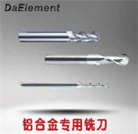 进口加工铝合金**铣刀_铝用圆鼻刀DaElement