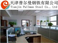厂家供应Q345D矩管厂家王经理