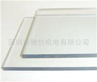 防静电PC板/ESD PC板