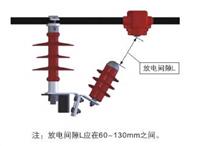 浙江科易电力金具穿刺型外间隙避雷器FHY5C-10C-2