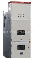 厂家直销 KYN28A-12GSZI金属铠装中置移开 式开关设备