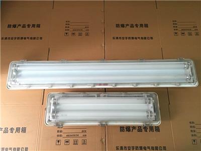 供应防爆轴流风机BT35-11-6.3# 2.2KW 1450rpm 19500m3/h 380V