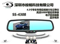 4.3寸专车**后视镜行车记录仪