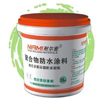 JS聚合物防水涂料厂家直销
