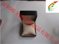 杭州新款手表皮盒加工厂 、专业制造皮盒工厂