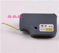 兄弟D200标签机