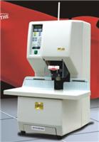 中宝ZB-6108型全自动打孔装订机