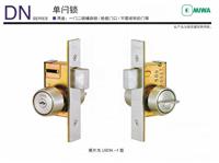 日本MIWA美和窄体单闩锁 U9DN-1