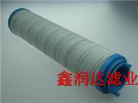 颇尔HC2237FKN13H高仿液压滤芯
