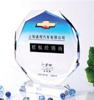 先进单位水晶表彰牌定做，特约经销商水晶授权牌，广州水晶牌定做