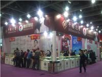 因为专业所以选择，展架出租，广州展架出租