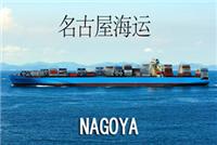 蛇口盐田出至到日本油津海运