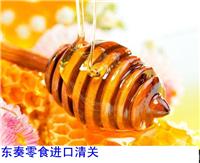 闽台食品皇岗进口代理清关流程