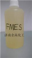FMES 脂肪酸甲酯乙氧基化物磺酸盐 墨西哥喜赫