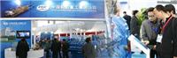 2015亚洲较大海工装备展