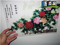 吕梁瓷砖背景墙打印机报价