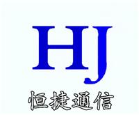 288芯光纤配线柜规格