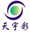 厂家直销卡通彩色透明胶卡 玩具彩色PVC卡片