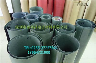 3M4926VHB胶带 3M4925胶带 3M VHB **强力胶带