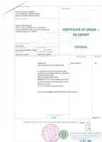 深圳一手供应中国香港转口产地证CO费用多少