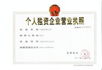 铝合金固定压块